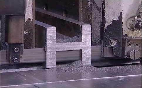 阜新大揭秘：带锯条价格多少钱才能买到高质量的产品？